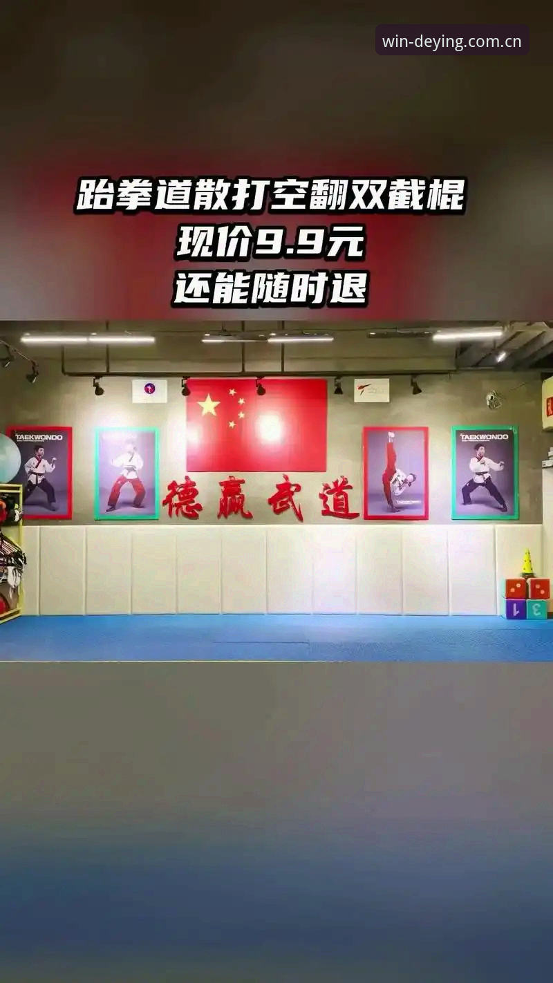 德赢体育2025最新版下载 德赢体育2025最新版下载怎么选?老用户告诉你安卓和iOS哪个更靠谱