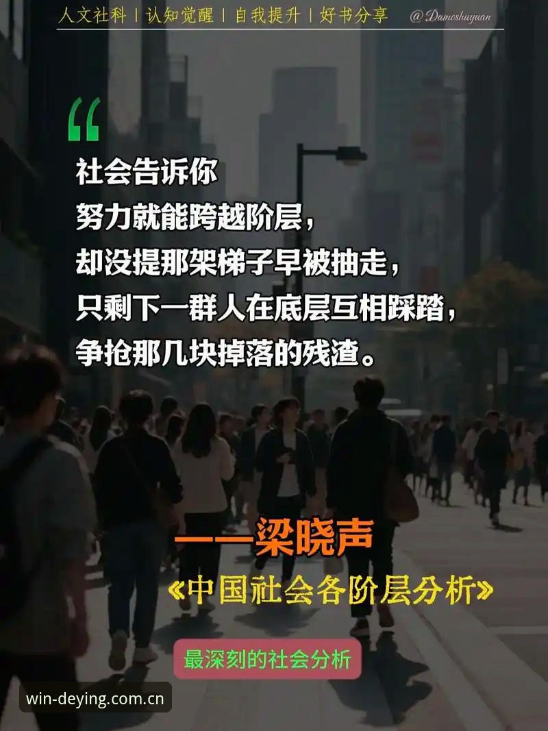 德赢体育安卓手机版 深度揭秘:德赢体育安卓手机版2025新版背后的技术革新与用户体验升级